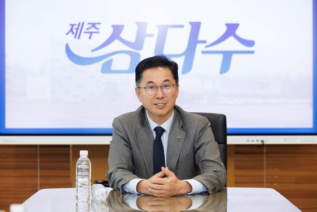 [인터뷰] 김도영 신임 제주개발공사 사장 "삼다수 수출 3년 내 10만톤으로"