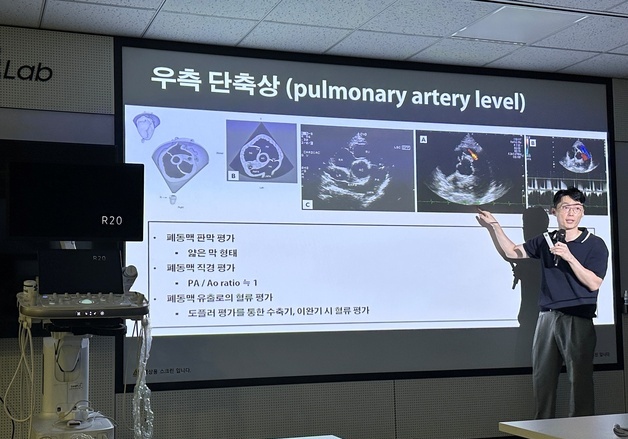 코벳, 부산 지역 동물병원 수의사 대상 심장초음파 교육 진행