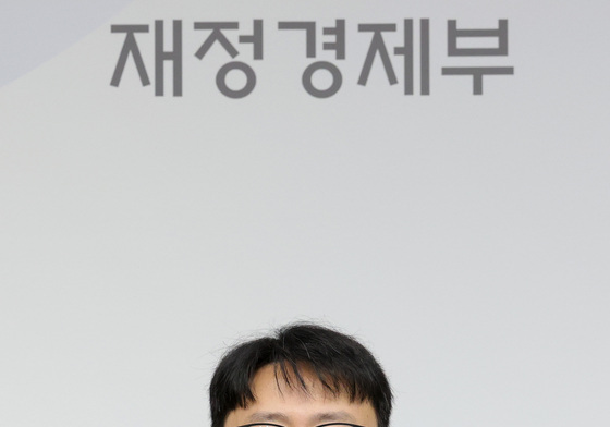 재정경제부, 10월 최근경제동향 발표