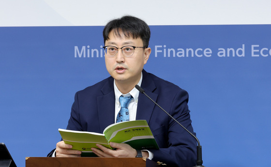 재정경제부, 10월 최근경제동향 발표