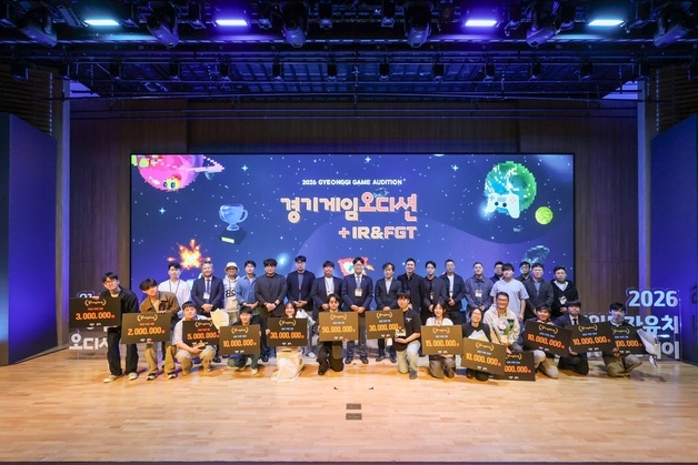 경기게임오디션, 길드스튜디오의 '남모(NAMMO)' 34대 1 경쟁 뚫고 우승