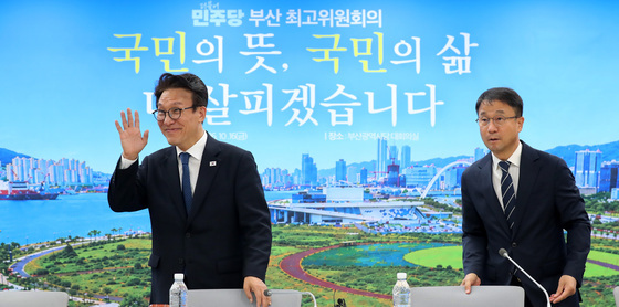 부산 최고위 참석하는 김민석·한병도