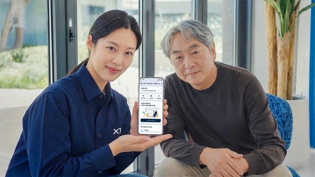 GS건설, 시니어 입주민 500여명에 '자이홈' 앱 사용법 교육