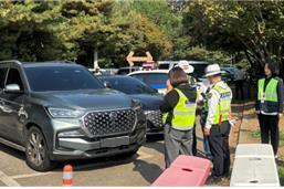 '하루 만에 621대 적발'…상습 과태료 체납차량 전국 합동단속
