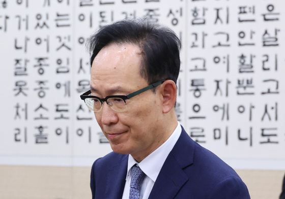 [국감] 국감 출석하는 김대웅 법원장