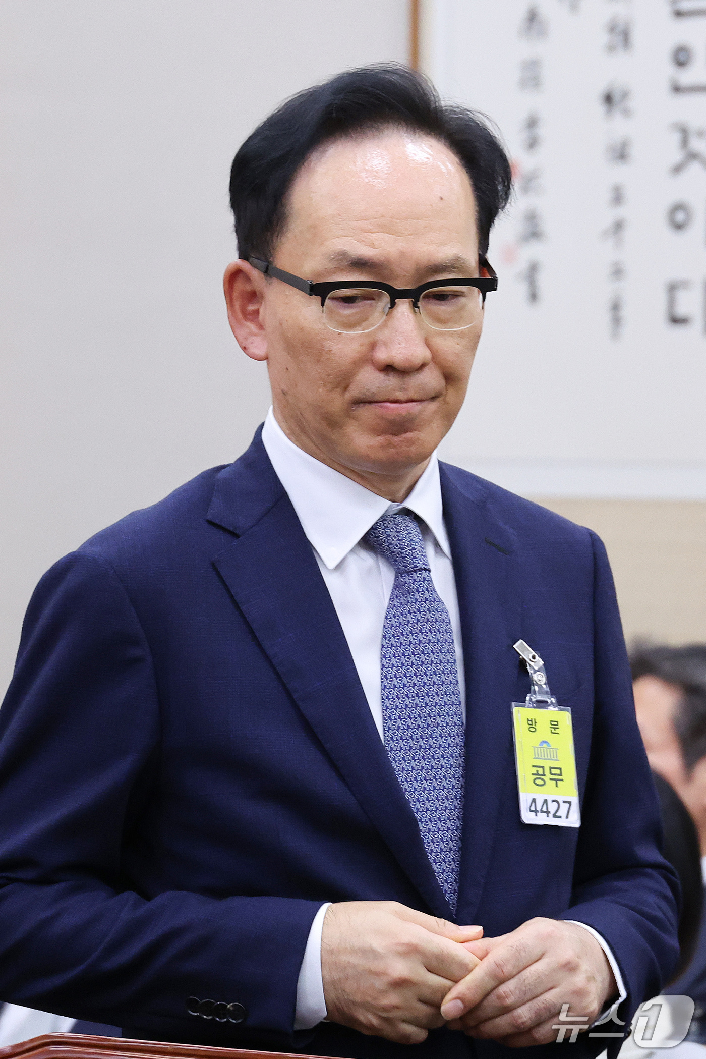 (서울=뉴스1) 신웅수 기자 = 김대웅 서울고등법원장이 16일 서울 여의도 국회에서 열린 법제사법위원회의 서울고등법원 등에 대한 국정감사에서 의원 질의에 답변하고 있다. 2026. …