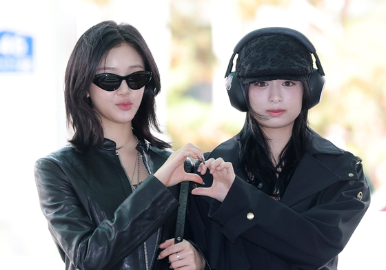 파리타·아현, 하트