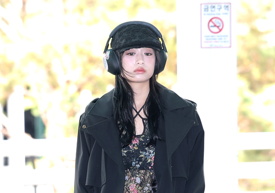 베이비몬스터 아현, 가을 꽃