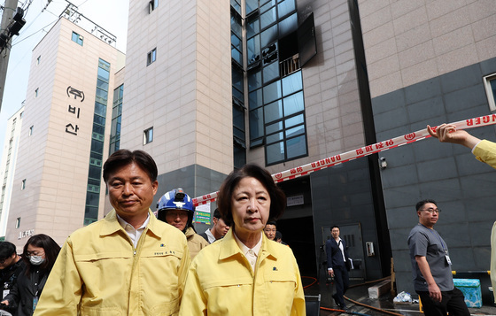 추미애 "소방 재정 빨대" 발언 후폭풍…'소방관 6명 부상' 논란 확산