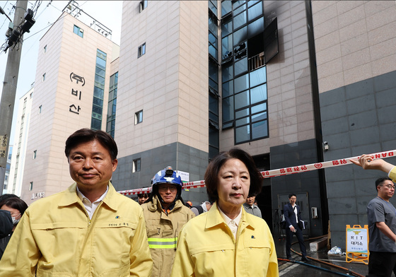 국힘 "추미애 사과 없자 대리 사과 촌극"…부천 화재 소방관 순직 애도