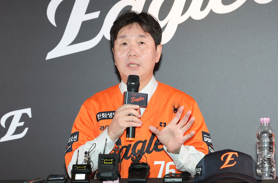 [일문일답] 류지현 신임 감독 "자부심 갖고 '최강 한화' 외치도록"