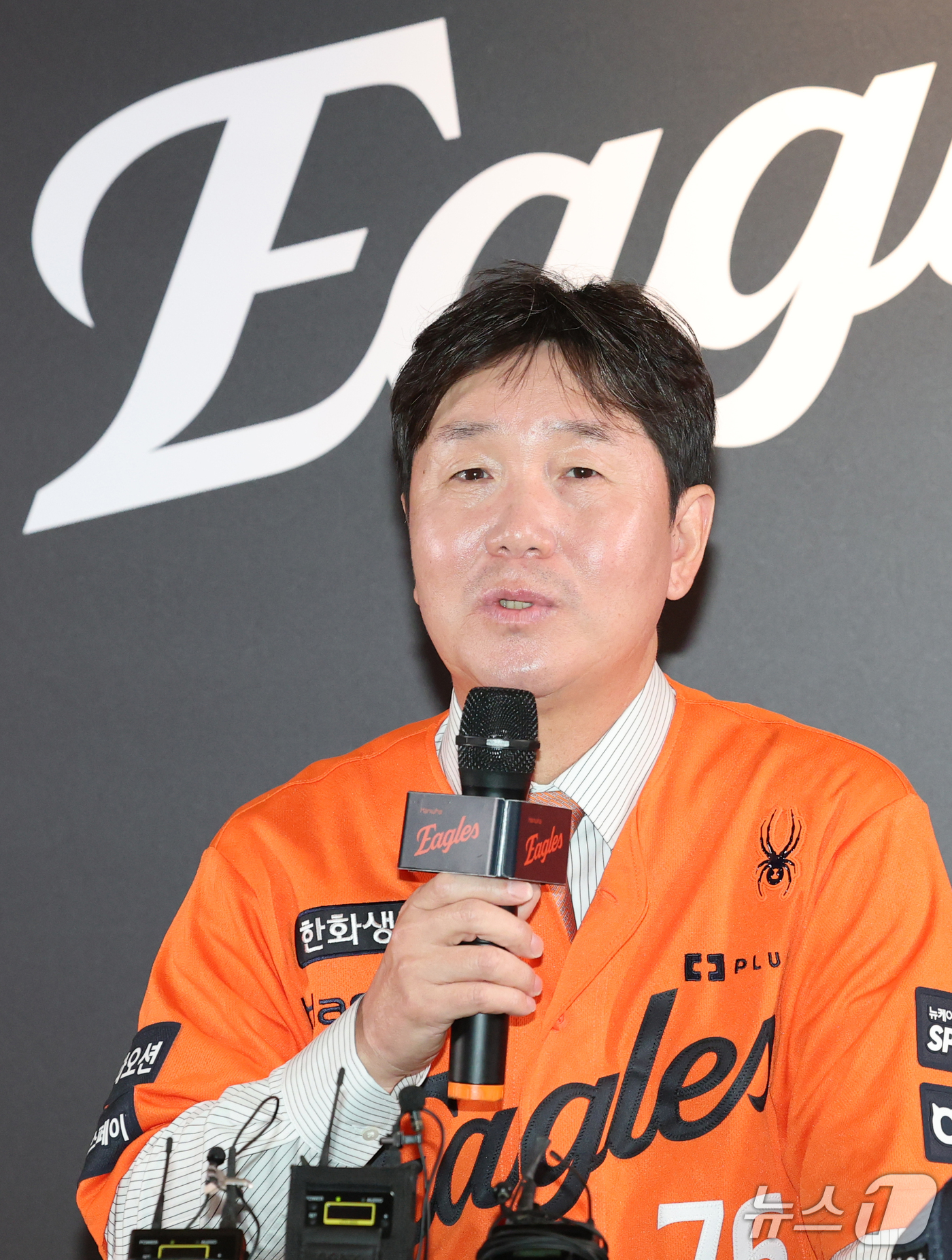 (대전=뉴스1) 김기태 기자 = 류지현 한화이글스 신임 감독이 16일 대전 한화생명볼파크에서 열린 취임식에서 소감을 밝히고 있다. 2026.10.16/뉴스1