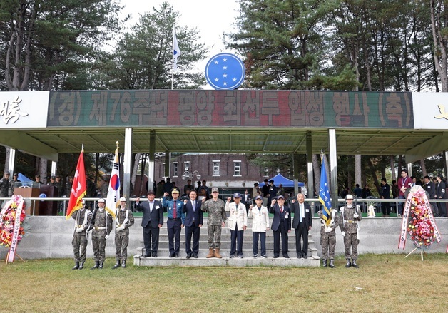 육군 7사단, 제76주년 평양 최선두 입성 기념행사 진행