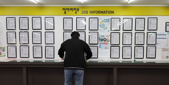 9월 취업자 11.3만명 증가…청년 고용은 '꽁꽁'