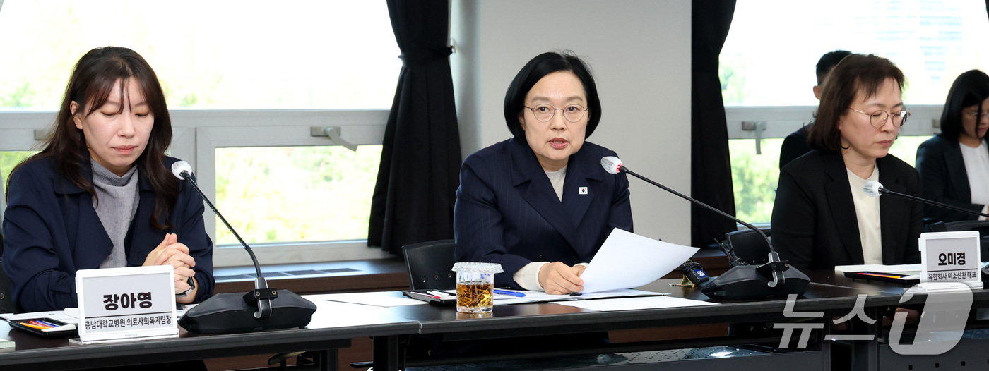 (대전=뉴스1) 김기남 기자 = 한성숙 국무총리가 16일 대전시 대전광역시 서구청에서 열린 통합돌봄 간담회에 참석하여 발언하고 있다.  2026.10.16/뉴스1