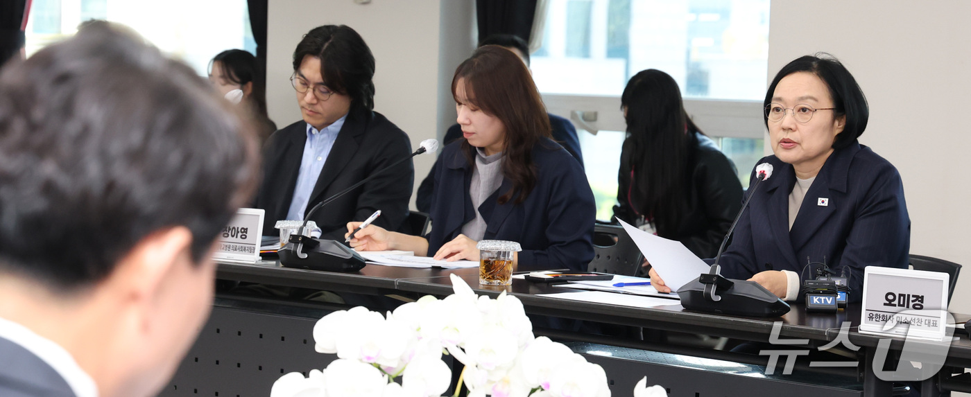 (대전=뉴스1) 김기남 기자 = 한성숙 국무총리가 16일 대전시 대전광역시 서구청에서 열린 통합돌봄 간담회에 참석하여 발언하고 있다. 2026.10.16/뉴스1