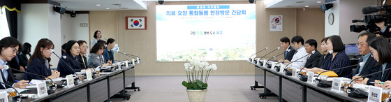한성숙 국무총리, 대전 서구청 의료·요양 통합돌봄 간담회