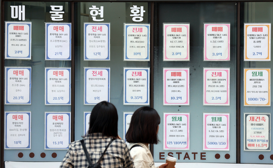 서울 중간 가격대 아파트값 첫 11억 원 넘어