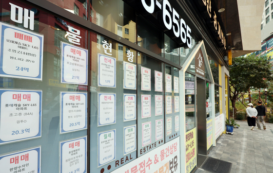 서울 중간 가격대 아파트 평균 매매가 11억 원 돌파