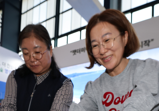 진짜 송이 버섯 구경하세요