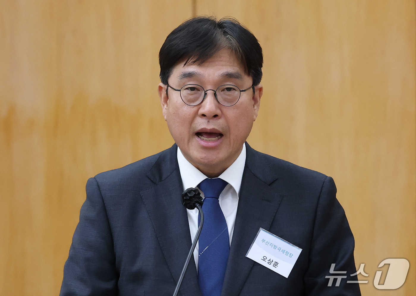 (대구=뉴스1) 공정식 기자 = 오상훈 부산지방국세청장이 16일 대구 중구 한국은행 대구경북본부에서 열린 국회 재정경제기획위원회의 동북·동남지방데이터청, 부산·대구지방국세청, 부산 …