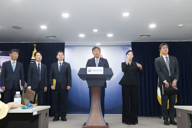 김이탁 "추가 대출 규제 검토 안 해"…수도권 착공 목표 달성 총력