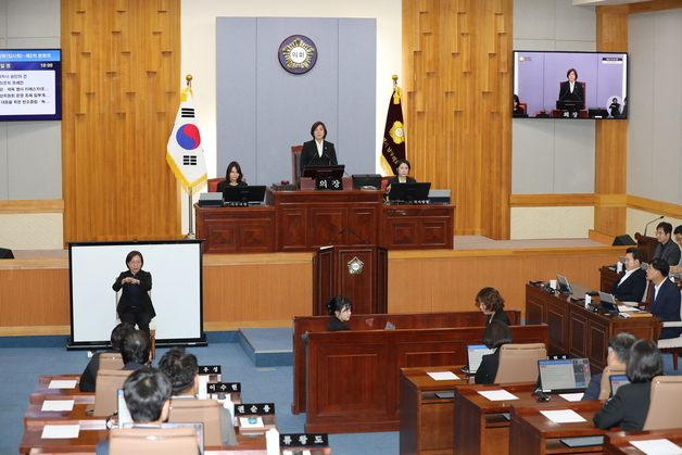 울산 남구의회, 제281회 임시회 폐회…2026년 행정사무감사 계획 확정