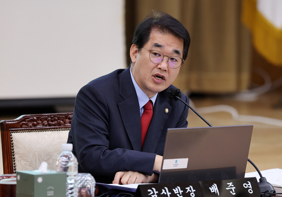 [국감] 발언하는 배준영 감사반장