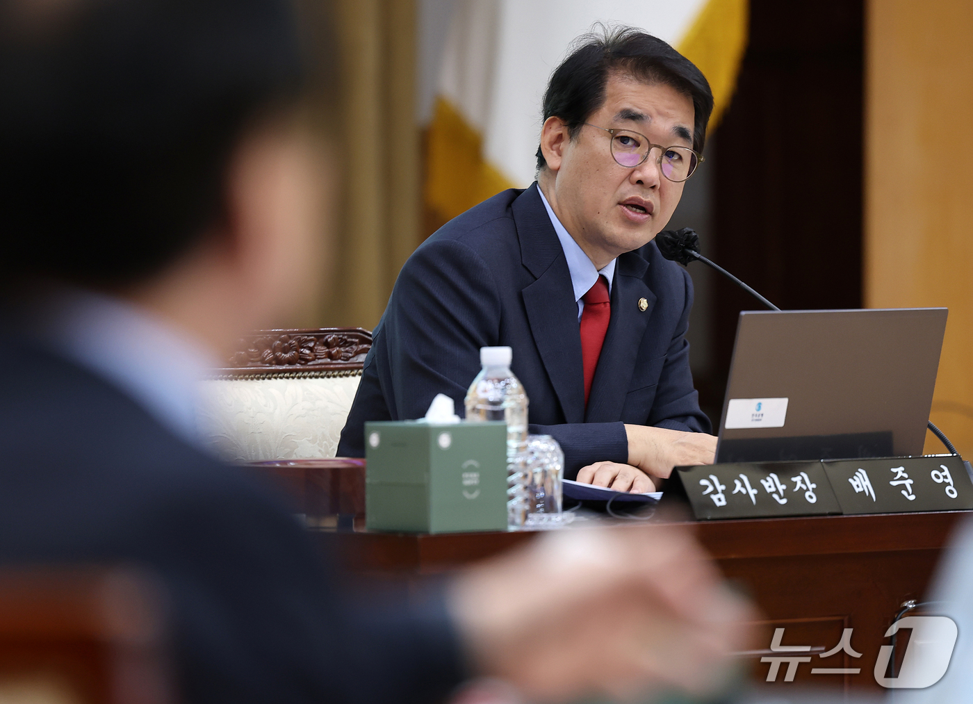 (대구=뉴스1) 공정식 기자 = 배준영 감사반장(국민의힘 인천 중구강화군옹진군)이 16일 대구 중구 한국은행 대구경북본부에서 열린 국회 재정경제기획위원회의 동북·동남지방데이터청, …