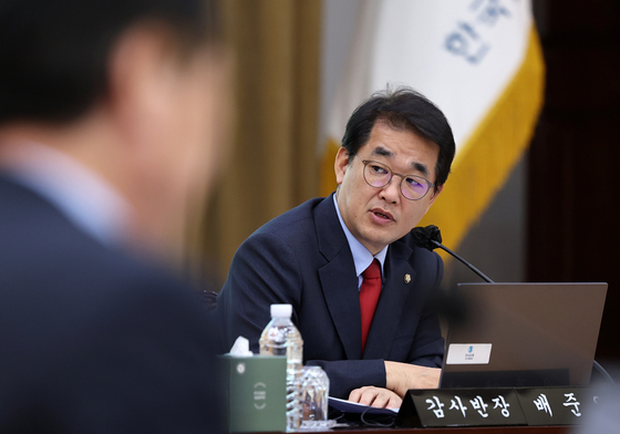 [국감] 발언하는 배준영 감사반장