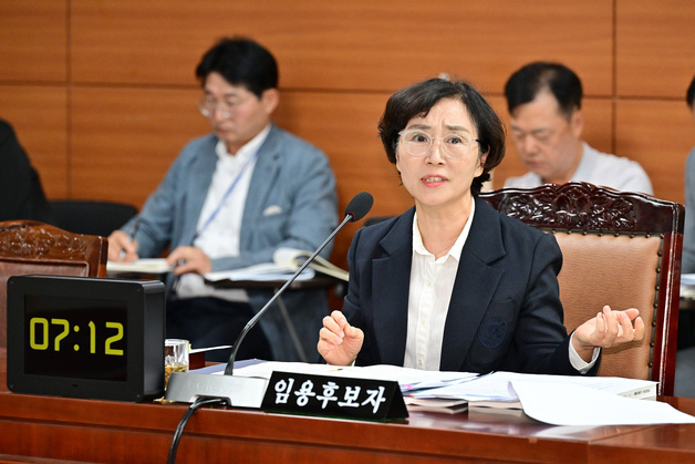 이영순 울산시설공단 이사장 후보 인사청문…'정치 중립' 검증