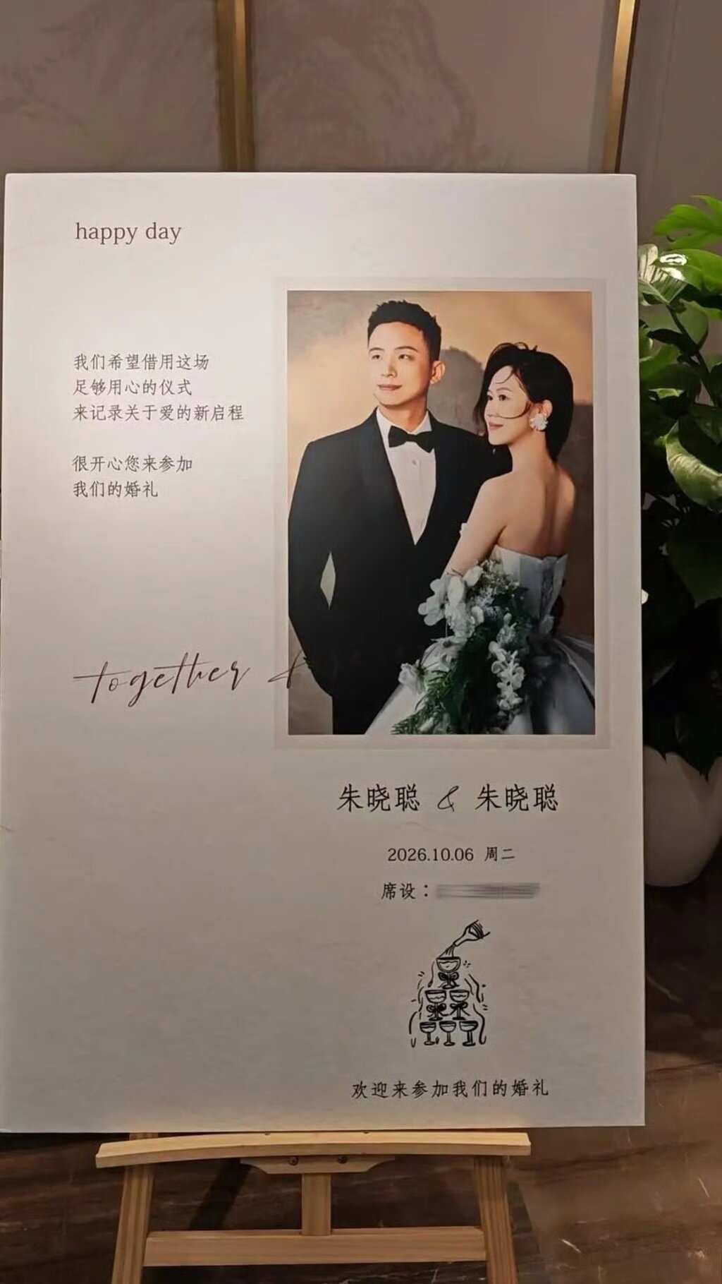 본문 이미지 - SCMP 갈무리