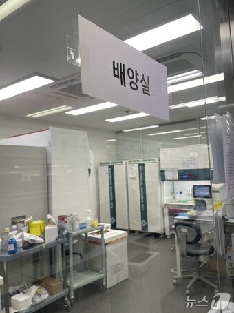 본문 이미지 - 아이엠바이오로직스 사옥 내부에 위치한 배양실의 모습. 2026.09.30 ⓒ 뉴스1 임여익 기자