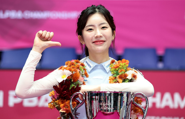 당구장 '대타 알바'에서 'LPBA 퀸'…정수빈 "이젠 실력도 봐주세요"