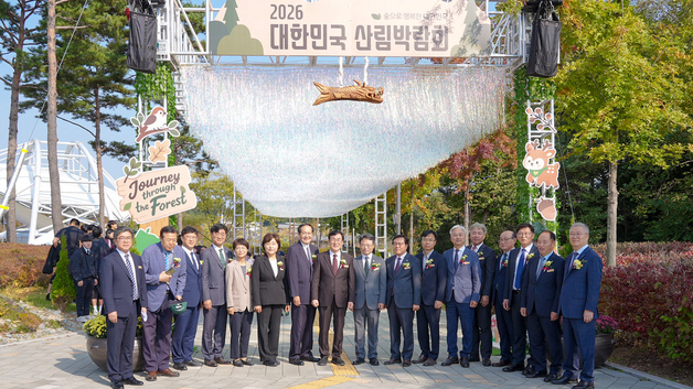한국수목원정원관리원, 가을 박람회 2곳서 자생식물 가치 소개