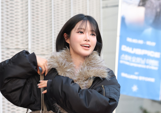 키나, 성수동을 사랑으로