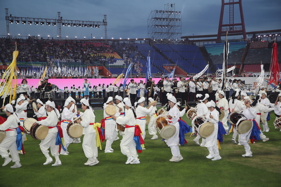 제107회 전국체육대회 개막
