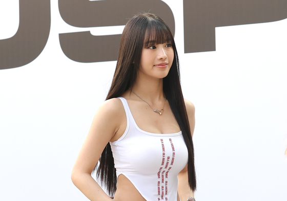 나띠, 바지 위 바지