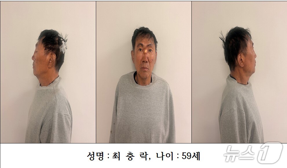 본문 이미지 - '인천 흉기난동' 10명 공격한 59세 최충락.(인천경찰청 제공. 재배포 및 DB금지)2026.10.16 ⓒ 뉴스1 박소영 기자