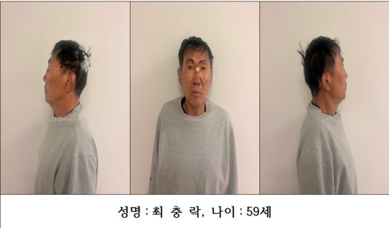 [속보] '인천 흉기난동' 피의자는 59세 최충락