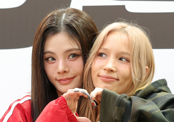 유빈켈리·정리아, 하트