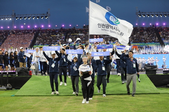 인천 선수단, 전국체육대회 개막식 입장