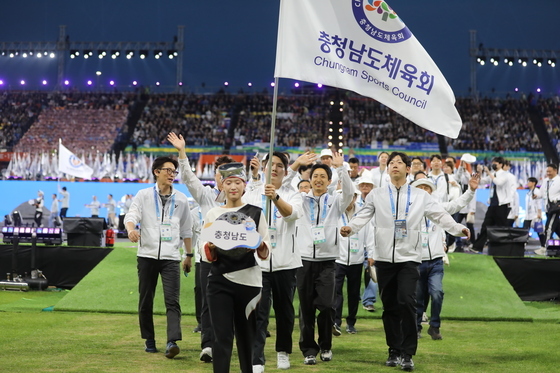 충남 선수단, 전국체육대회 개막식 입장