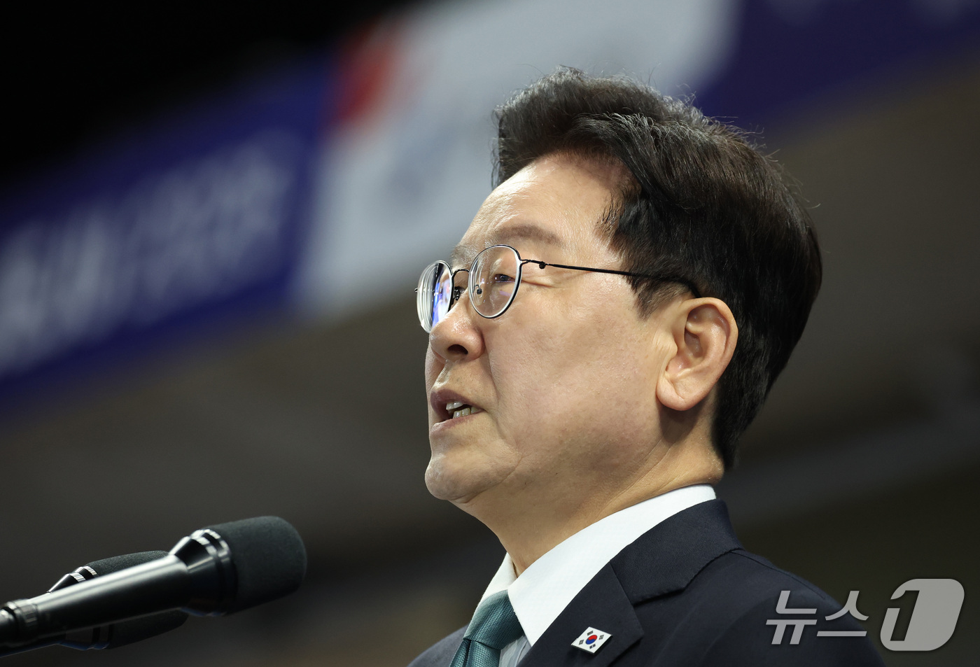 (제주=뉴스1) 이재명 기자 = 이재명 대통령이 16일 제주 서귀포시 제주월드컵경기장에서 열린 제107회 전국체육대회 개회식에서 기념사를 하고 있다. 2026.10.16/뉴스1
