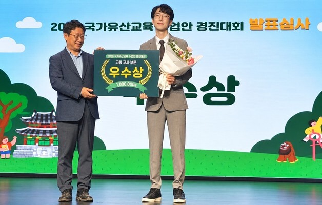 [화보] 사진으로보는 전남광주교육 이모저모