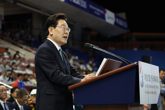 이재명 대통령, 전국체전 개회식 기념사