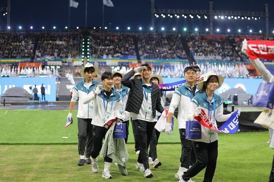 경남 선수단, 전국체육대회 개막식 입장