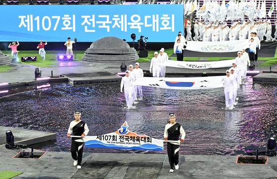 대한민국 체육인 축제 '제주 전국체전' 열전 돌입