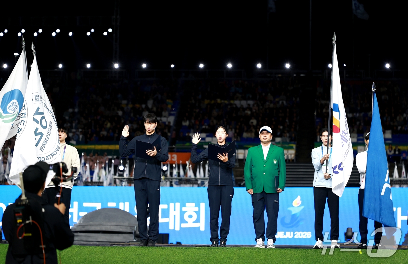 (서울=뉴스1) 박지혜 기자 = 16일 제주 서귀포시 제주월드컵경기장에서 제107회 전국체육대회 개회식이 진행되고 있다. (문화체육관광부 제공. 재판매 및 DB 금지) 2026.1 …