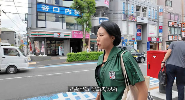 '강남♥' 이상화, 홀로 日 시댁 방문 "시아버지 고관절 부러져"